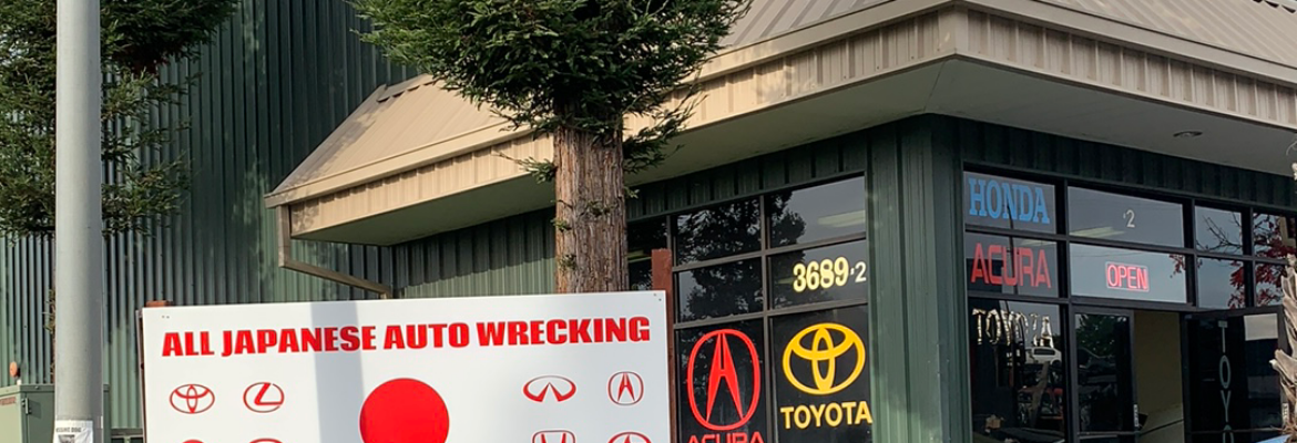 ALL JAPANESE AUTO WRECKING – Used auto parts store In Rancho Cordova CA 95742