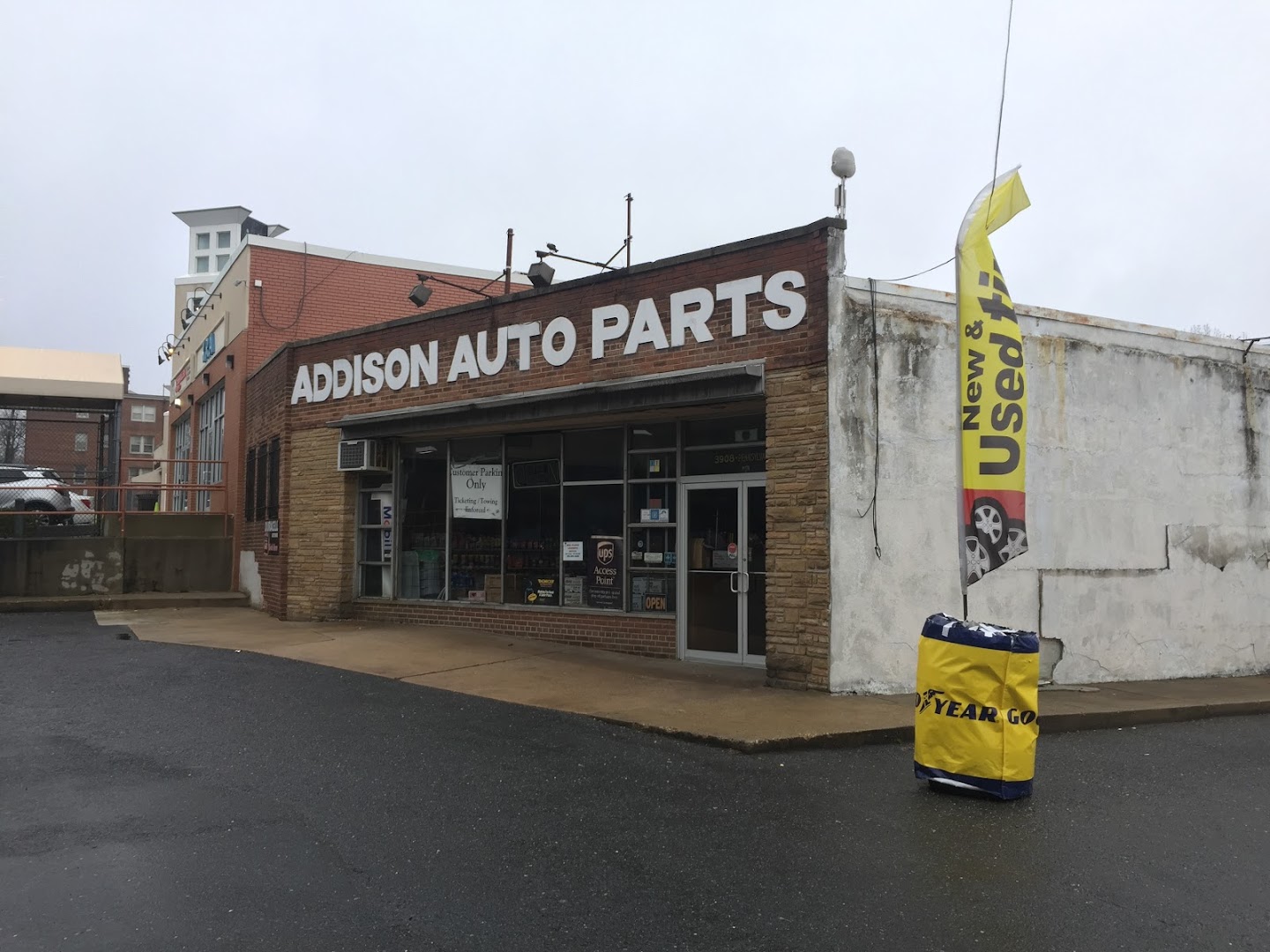 Addison Auto Parts - Auto parts store In Washington DC 20020 - Junkyard Map