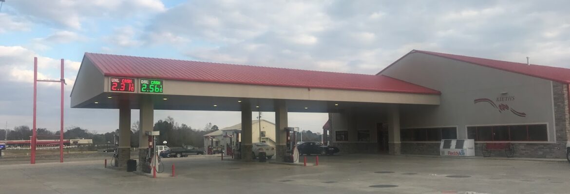 Kieth’s Service Center – Auto parts store In Vilonia AR 72173